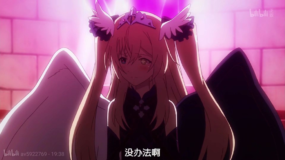 ange vierge(ω  )