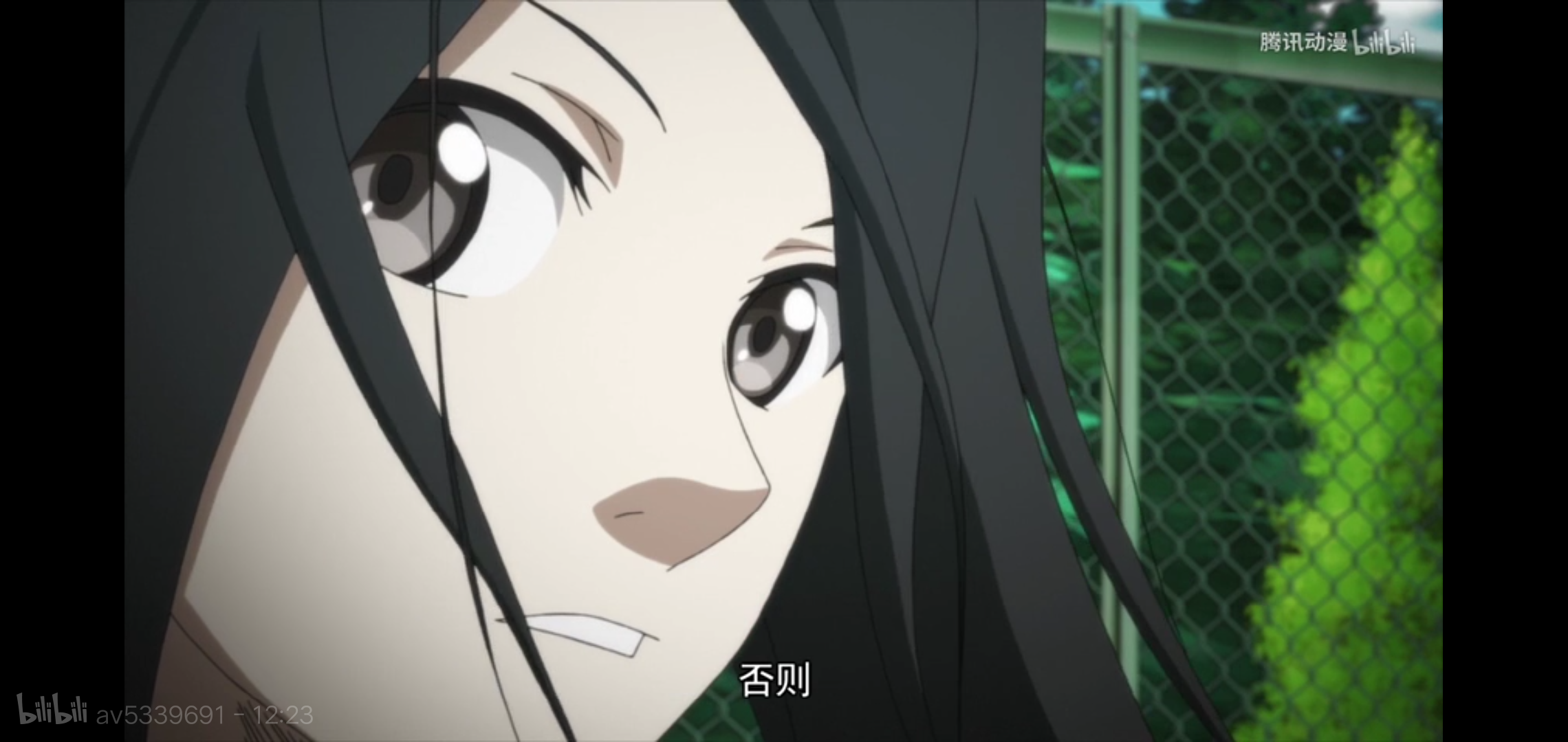 一人之下