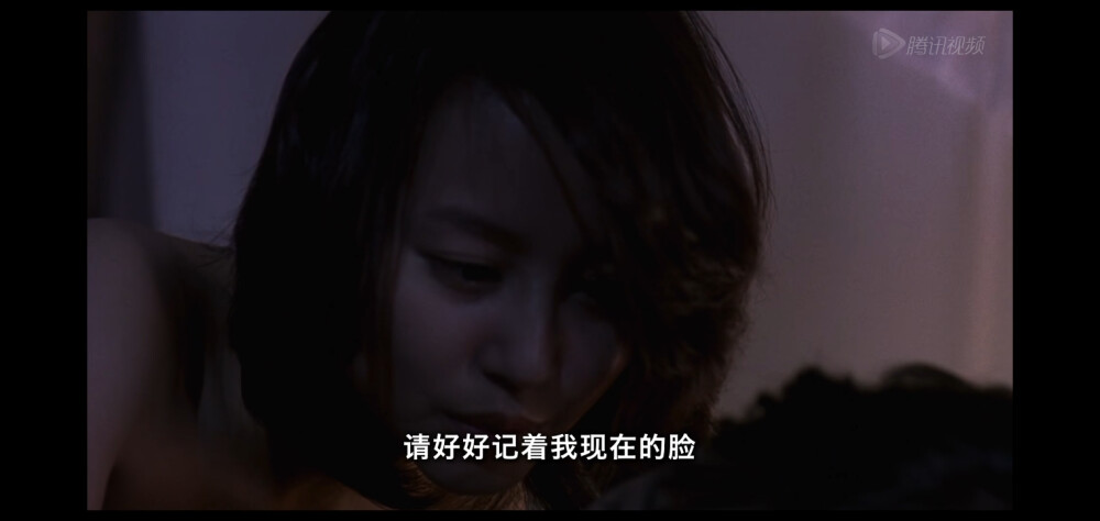[白夜行]雪穗&亮司