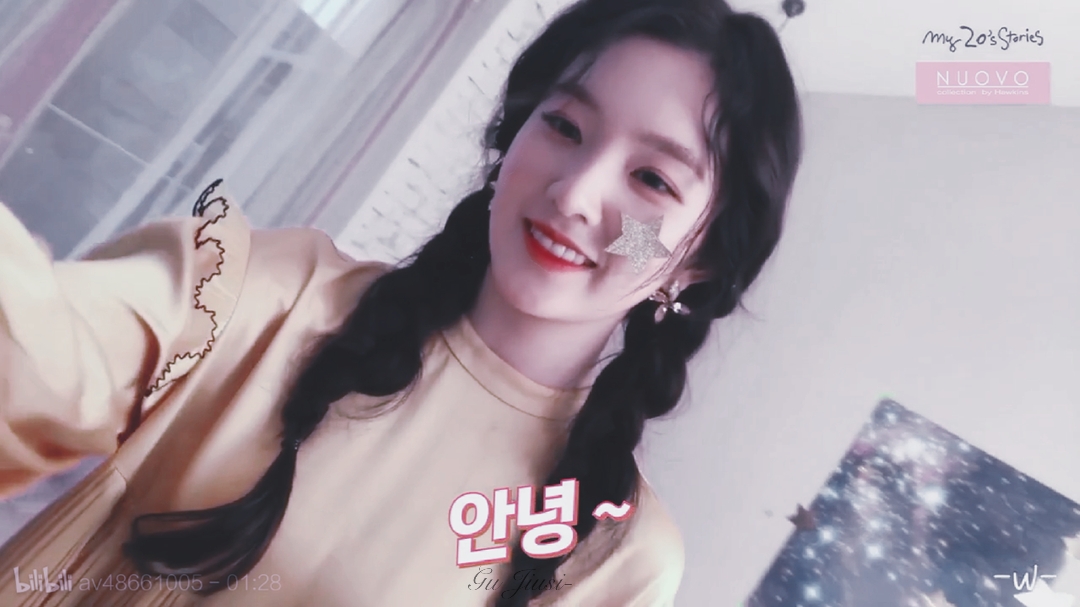 裴珠泫横屏壁纸顾玖肆/时弦原截jen_0116