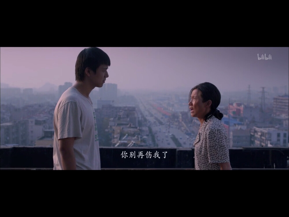 电影万箭穿心 截图