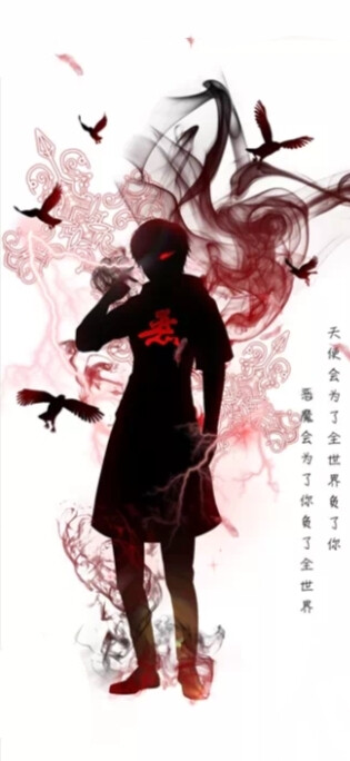 善恶- 堆糖,美图壁纸兴趣社区