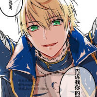 旧剑