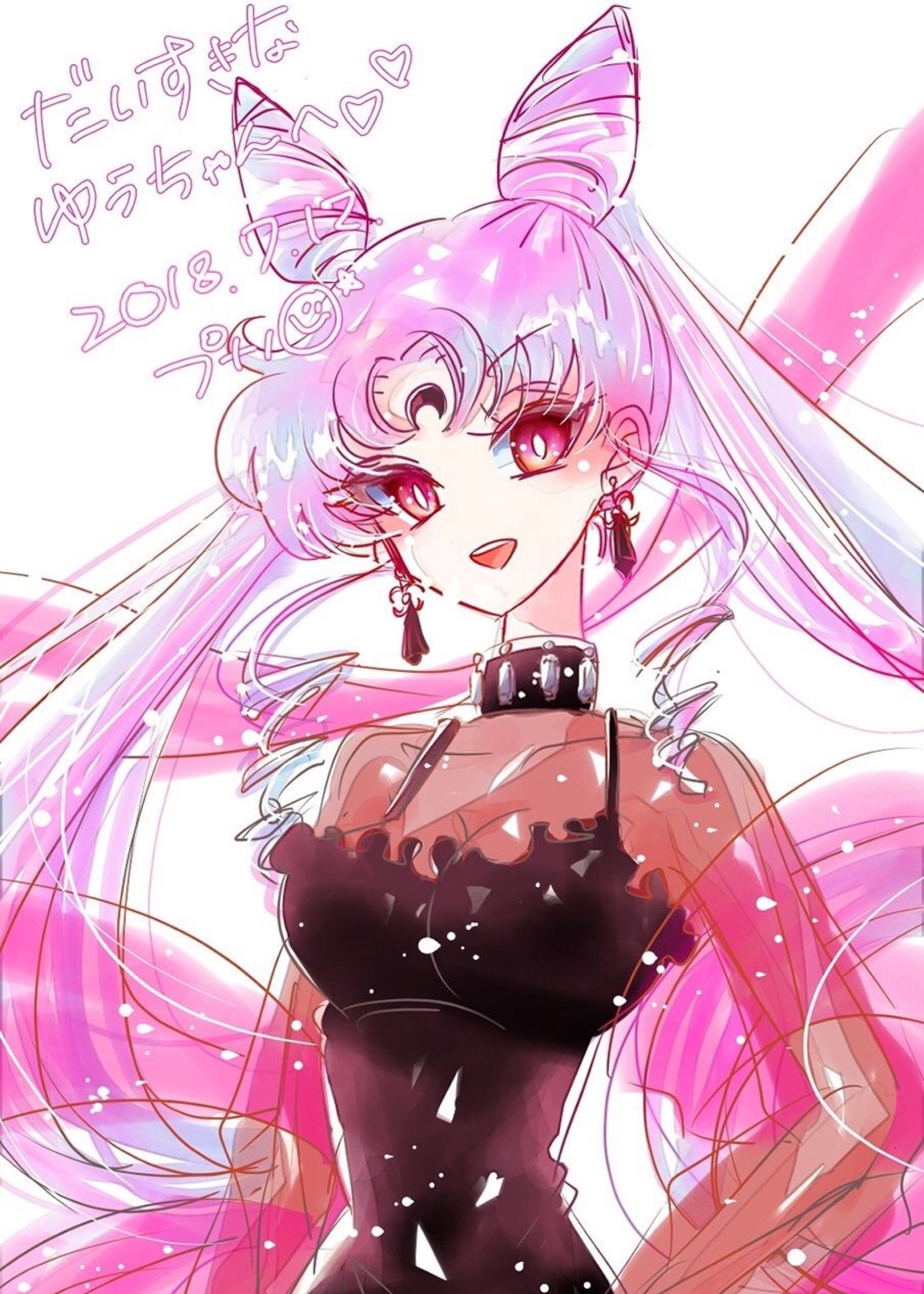 美少女战士.