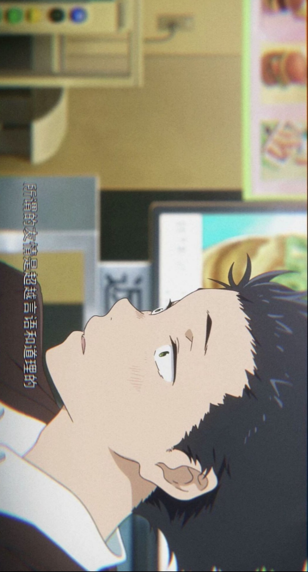 壁纸 声之形