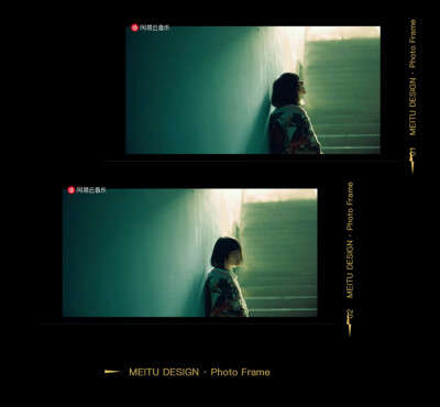 majiko,p图剪辑