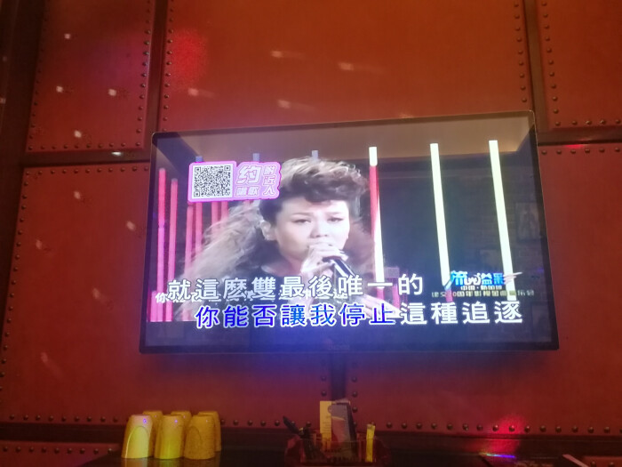 最近k歌