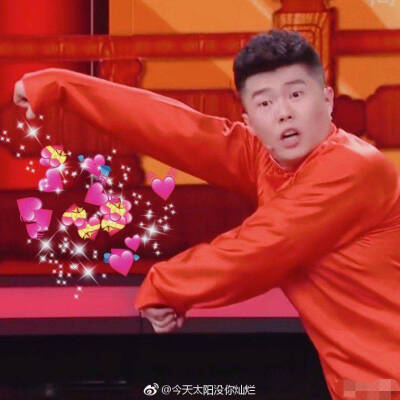 孟鹤堂周九良 堂良cp 自截表情包 壁纸 头像 德云社相声演员