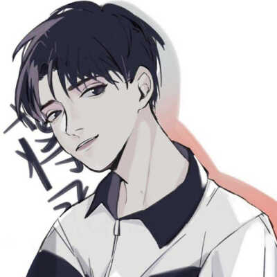 撒野飞丞