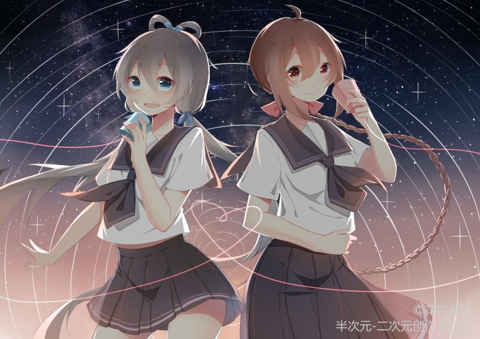 电子v家虚拟歌姬赞评论更多