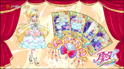 《偶像活动friends!》神城卡莲