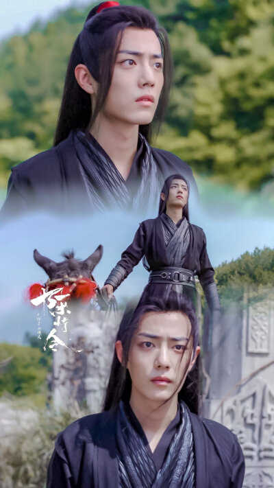 肖战.魏无羡.