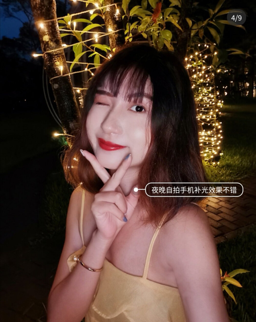 华为nova8手机内置壁纸,华为nova8pro内置壁纸 "人的一生会错过许多人,但一定不能错过生活中的美景"#华为nova5#让你