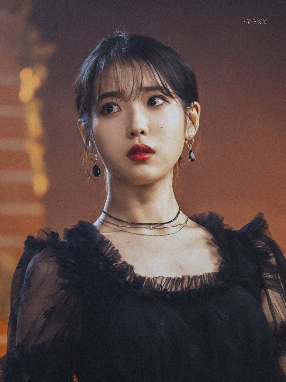 iu 