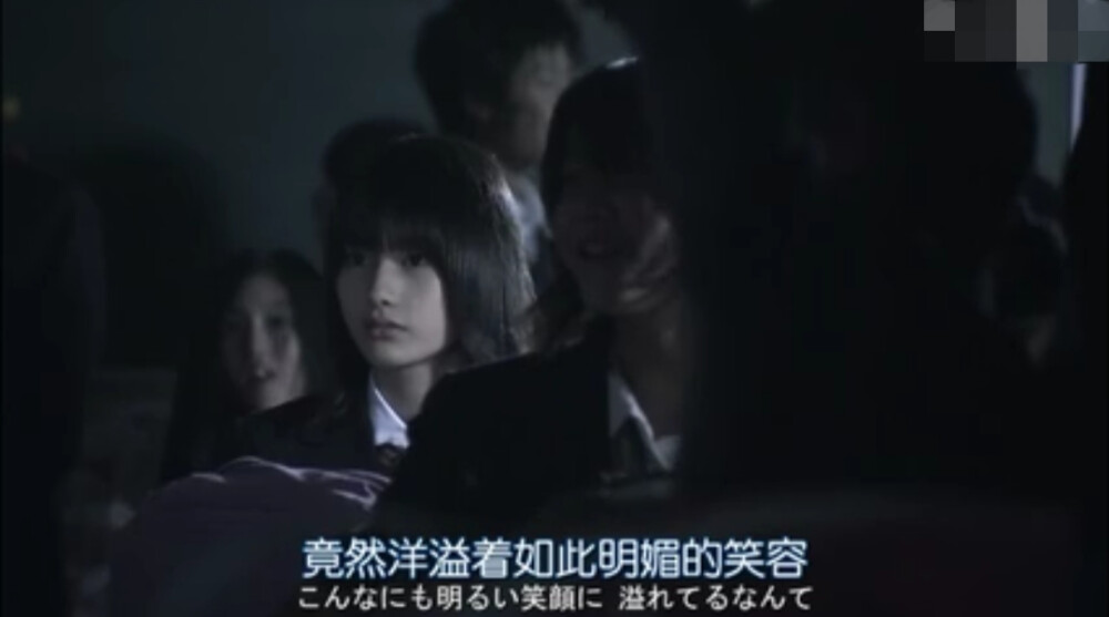 北原美月