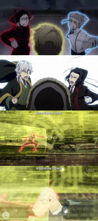 三代双黑,也就太宰争气