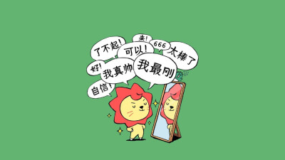 roy6 壁纸