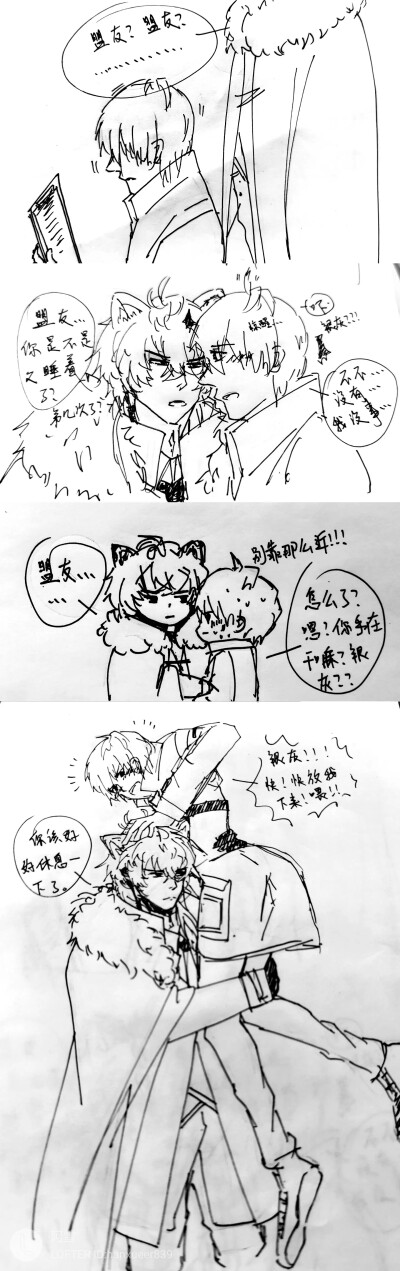银博