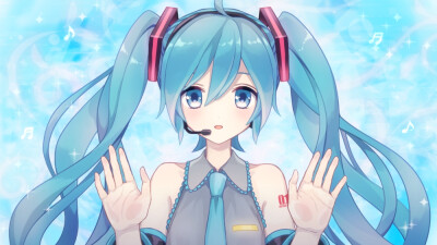 由杞秋吉初音未来