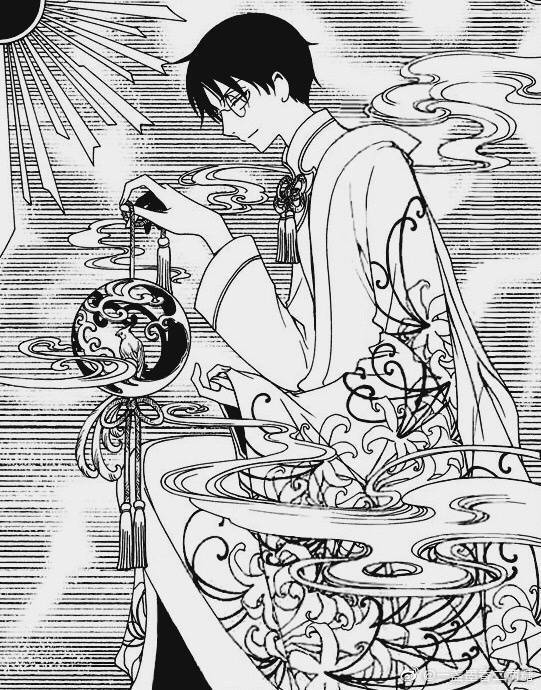 四月一日灵异事件簿