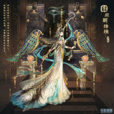 奇迹暖暖