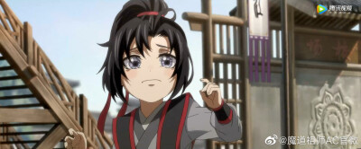 魔道祖师漫画魏婴