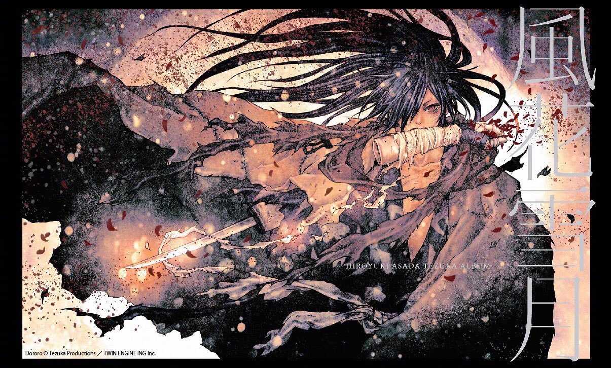 浅田弘幸 tv动画『多罗罗』音乐集「魂の鼓… - 堆糖,美图壁纸兴趣