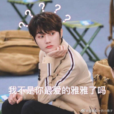 刘也的头像