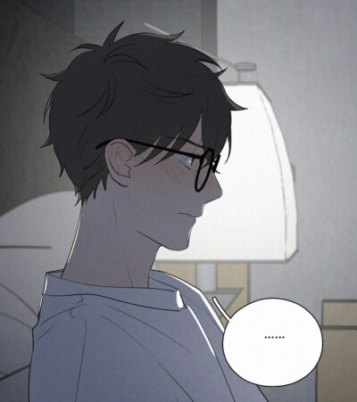 漫画自截