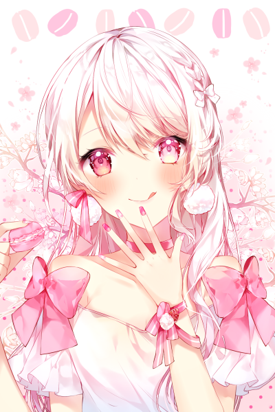 少女