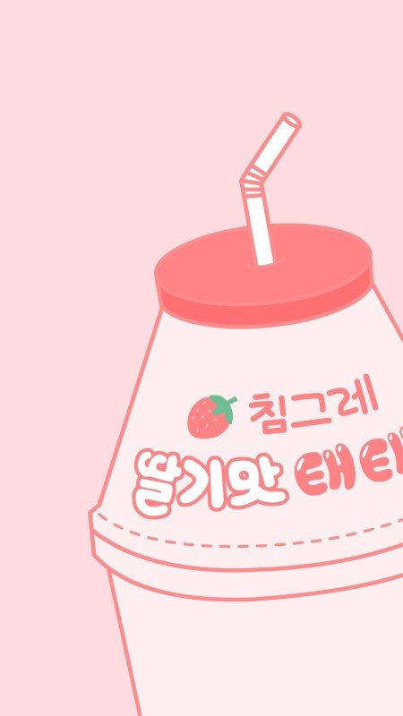 韩国 小罐装 草莓牛奶 平铺壁纸