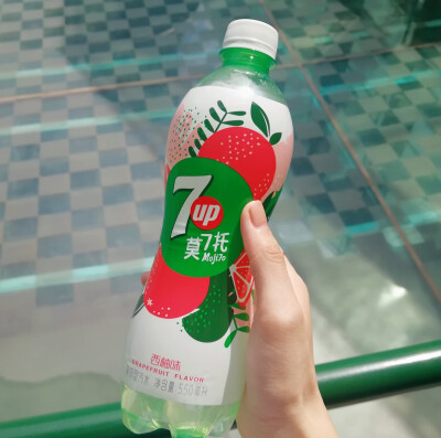 七喜新口味西柚莫吉托 好喝的!