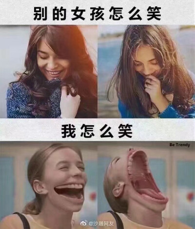 沙雕表情包搞笑壁纸背景图头像杂