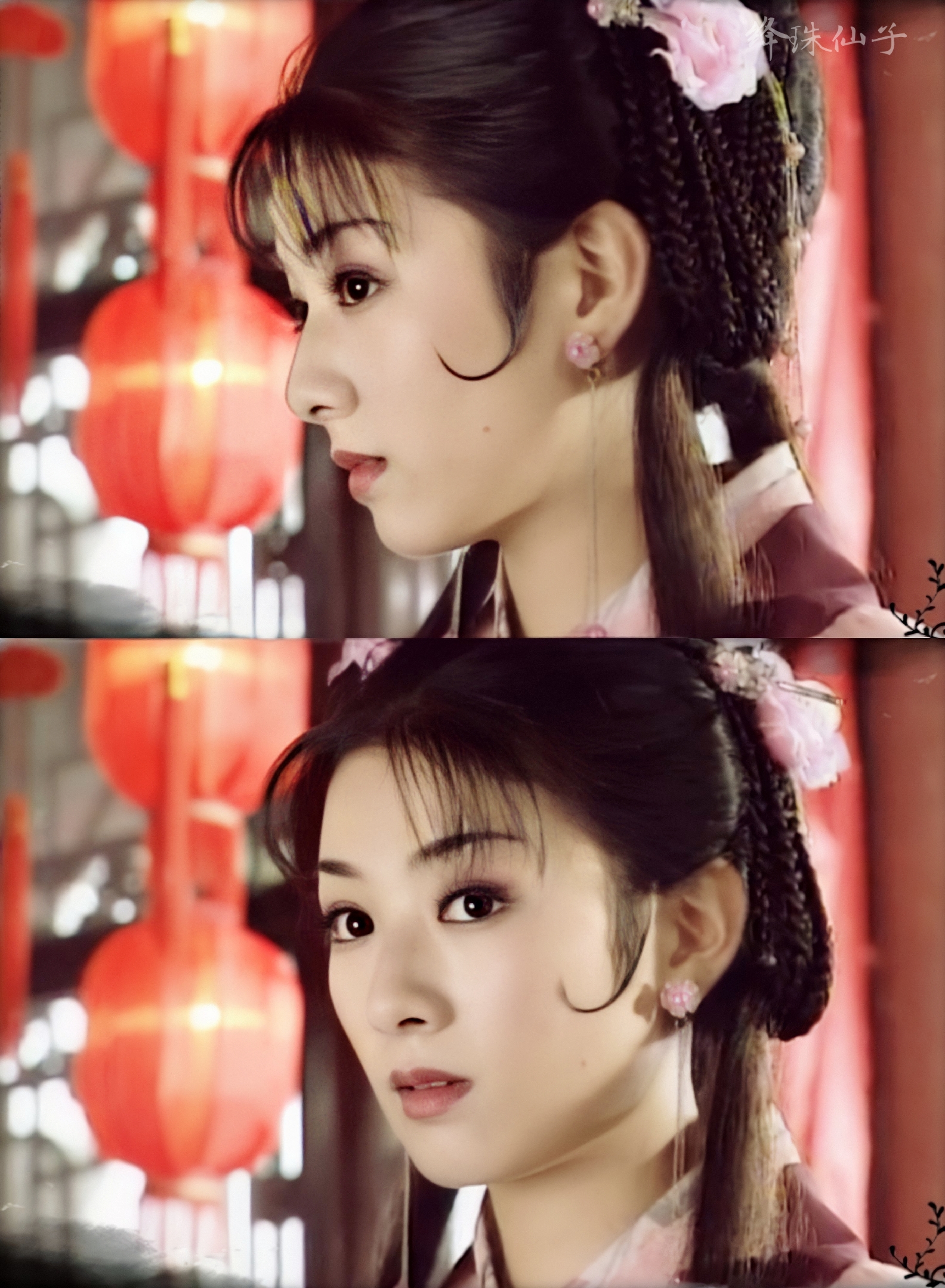 黄奕,李玉湖