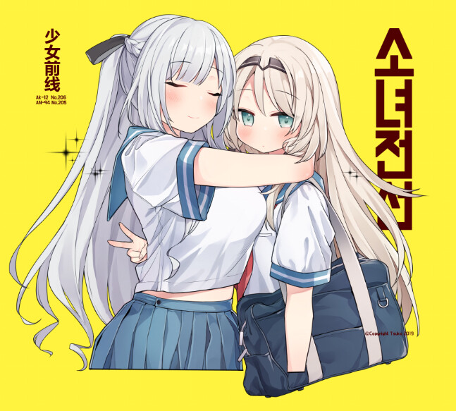 an94和ak12百合图片