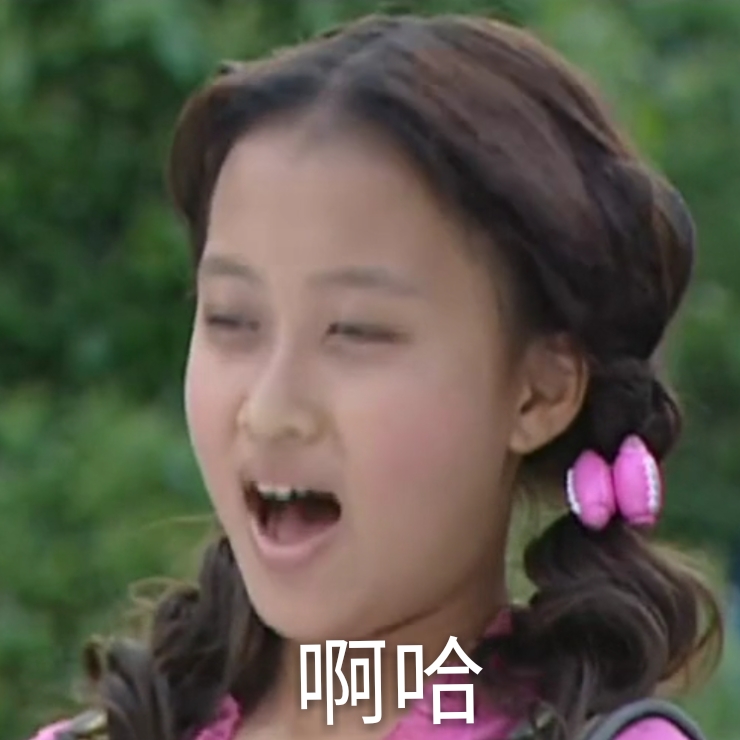 巴拉拉小魔仙黑魔仙魔仙女王美琪美雪小蓝小月表情包沙雕鬼畜