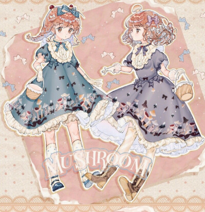 lo裙