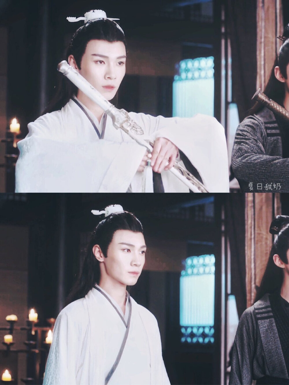 (宋继扬)晓星尘.