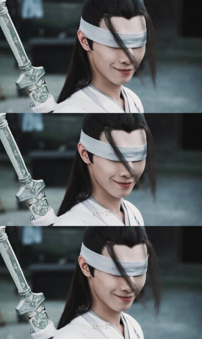宋继扬三屏壁纸