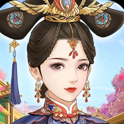 宫廷