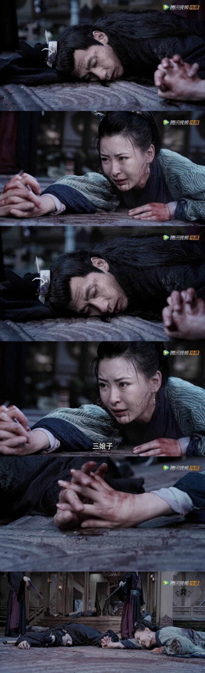 江枫眠和三娘子,留给对方的最后一句话都不是什么温柔的话,但是剧版里