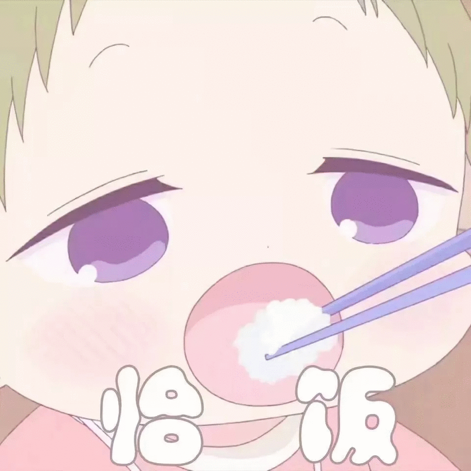 学园奶爸虎太郎可爱鬼乔乔