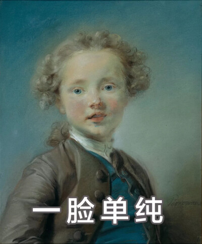 各地油画搞笑表情包#表情包##搞笑##油画