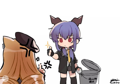 龙门 图片评论 0条  收集   点赞  评论  #明日方舟# 龙门夫妻 文月