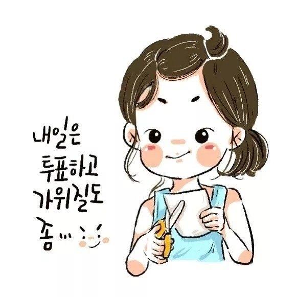 韩国的插画师(lallayena)笔下的呆萌少女