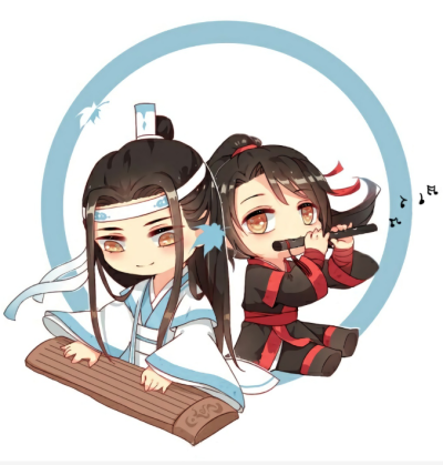 魔道祖师q版