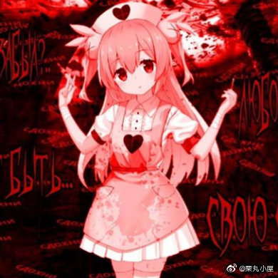 甜心宝贝