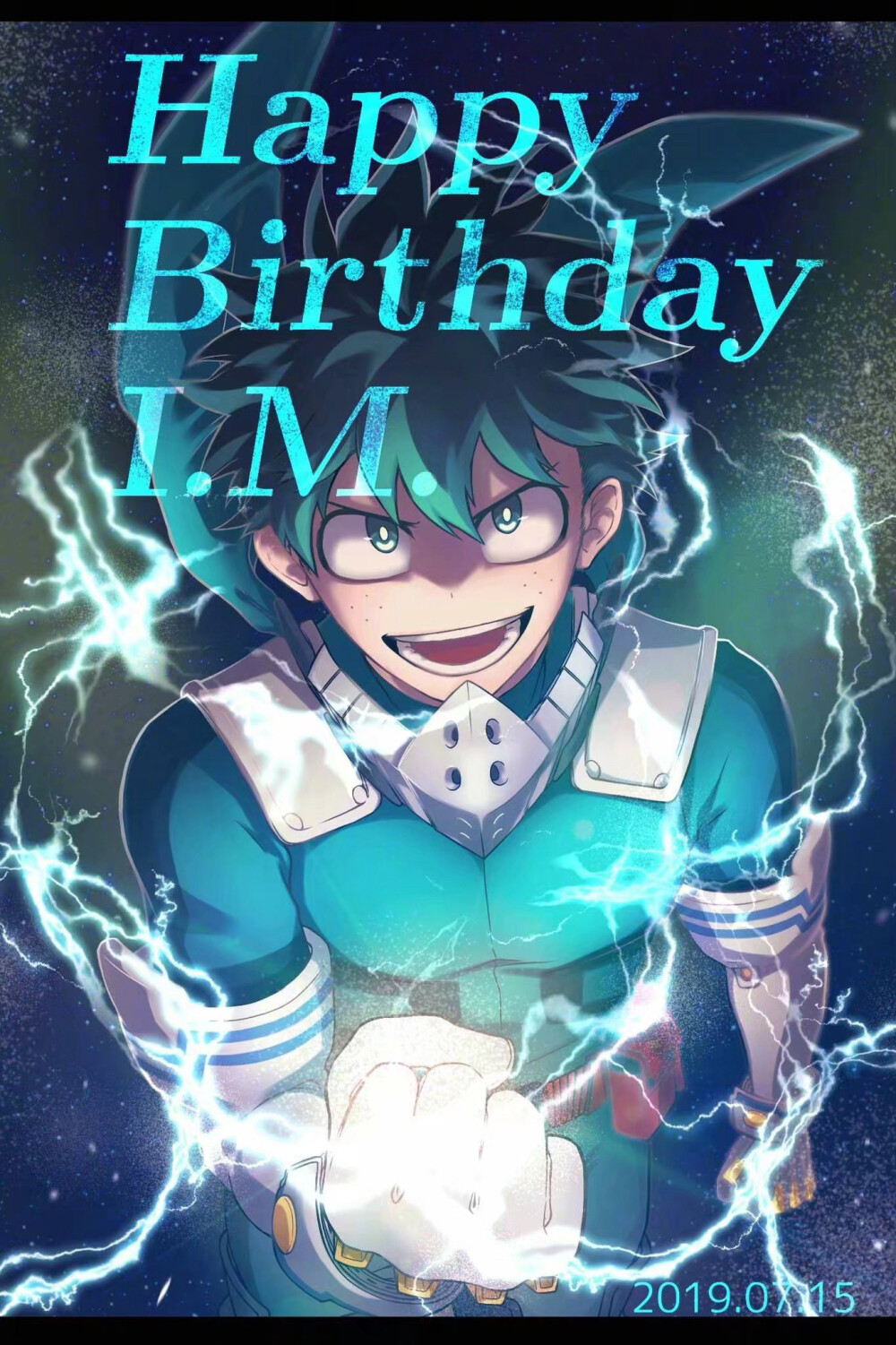 绿谷出久小天使生贺