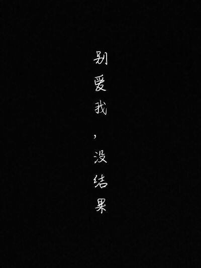 谢俞贺朝背景