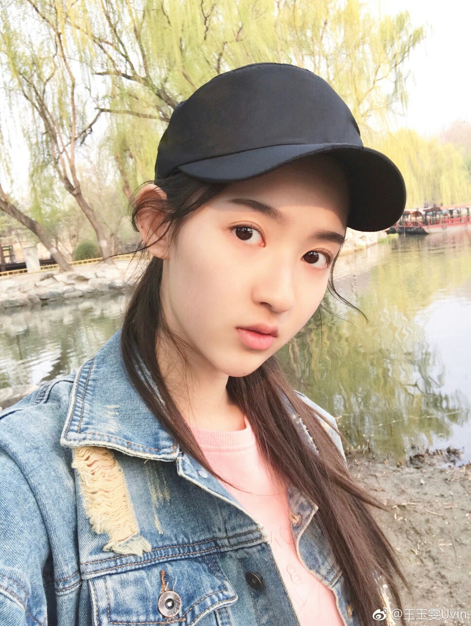 王玉雯